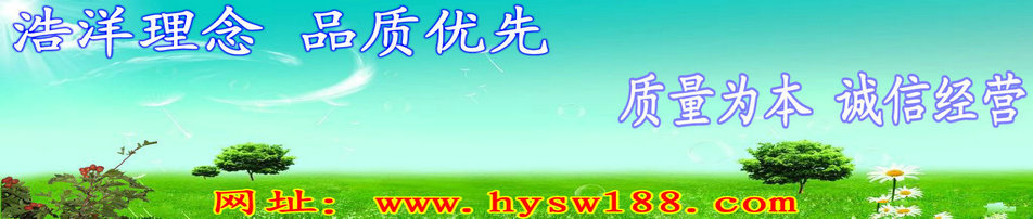 浩洋图片02jpg