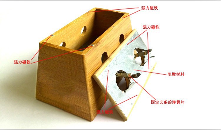 竹制大双孔艾灸盒 雷火灸条专用