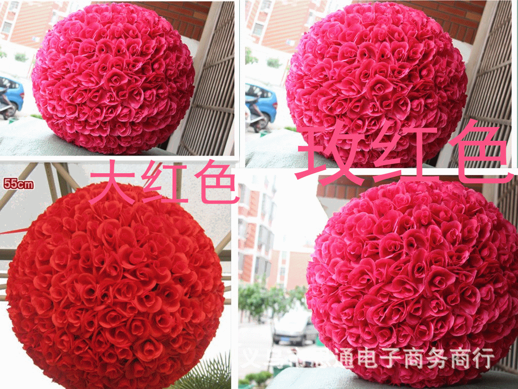 生产直销:高密度玫瑰花球批发 仿真花 商场庆典居家幼儿园装饰