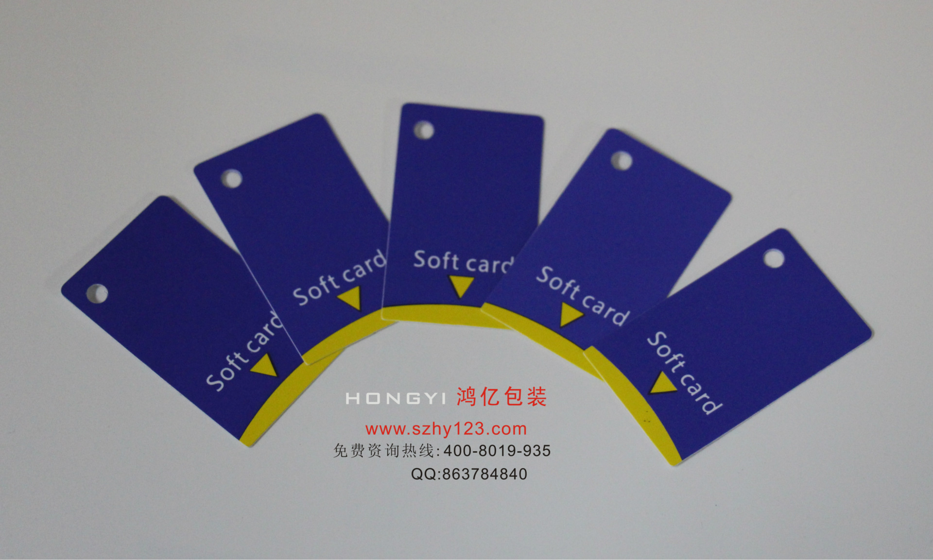 厂家定制磨砂pvc标签印刷 pc视窗面板面贴 pvc防水标签贴纸