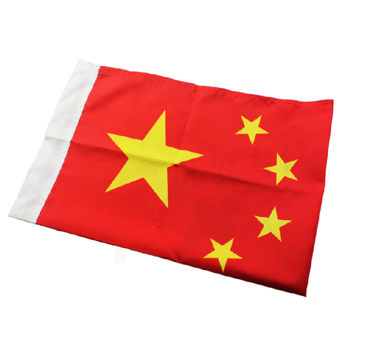 供应信息 旗帜,旗杆 国旗批发五星红旗中国旗4号国普通旗子88*146cm