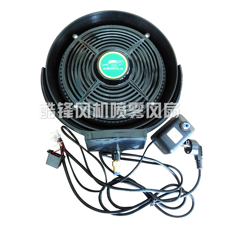 離心噴霧系統(tǒng)1