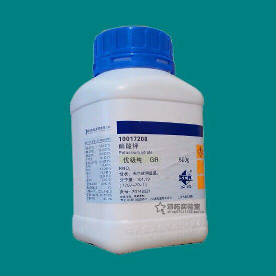 【海拓国药沪试】 font color=red>硝酸 /font> font color=red>钾 