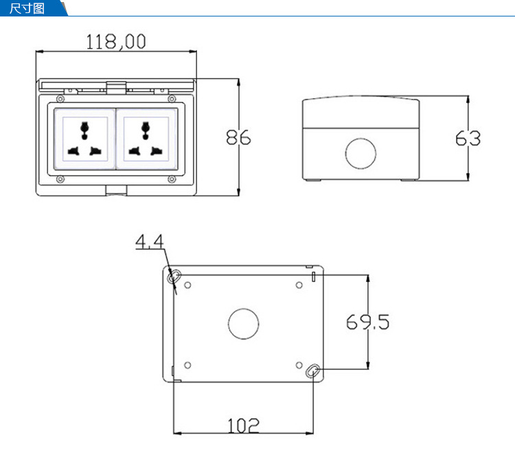 一位单控开关加国标插座spl-us墙壁开关插座 赛普户外防水插座