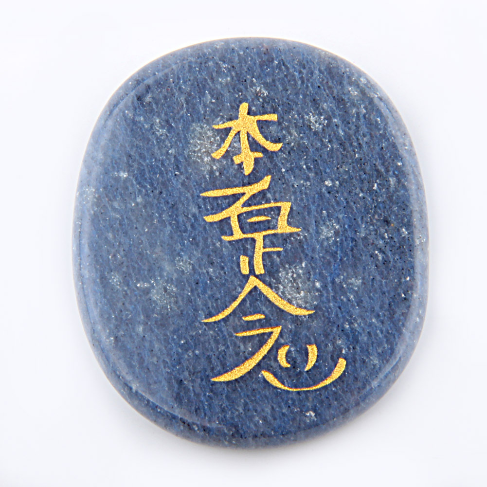 厂家直销半宝石刻字石批发 石头工艺品 装饰礼品