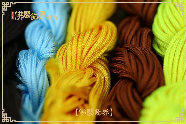 免责声明:该产品中国结线材-玉线B 串珠线材 1.5mm粗编制绳 编手链常用饰品批发由北京中田优品商贸有限公司所提供。该公司介绍、产品等相关信息均由北京中田优品商贸有限公司自行负责,商品内容真实性、准确性、合法性由北京中田优品商贸有限公司完全承担,北极网对此不承担任何保证责任。