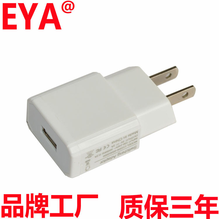 三星电源适配器怎么插_电源适配器有什么用_佳能打印机cp760 适配 器 苹果