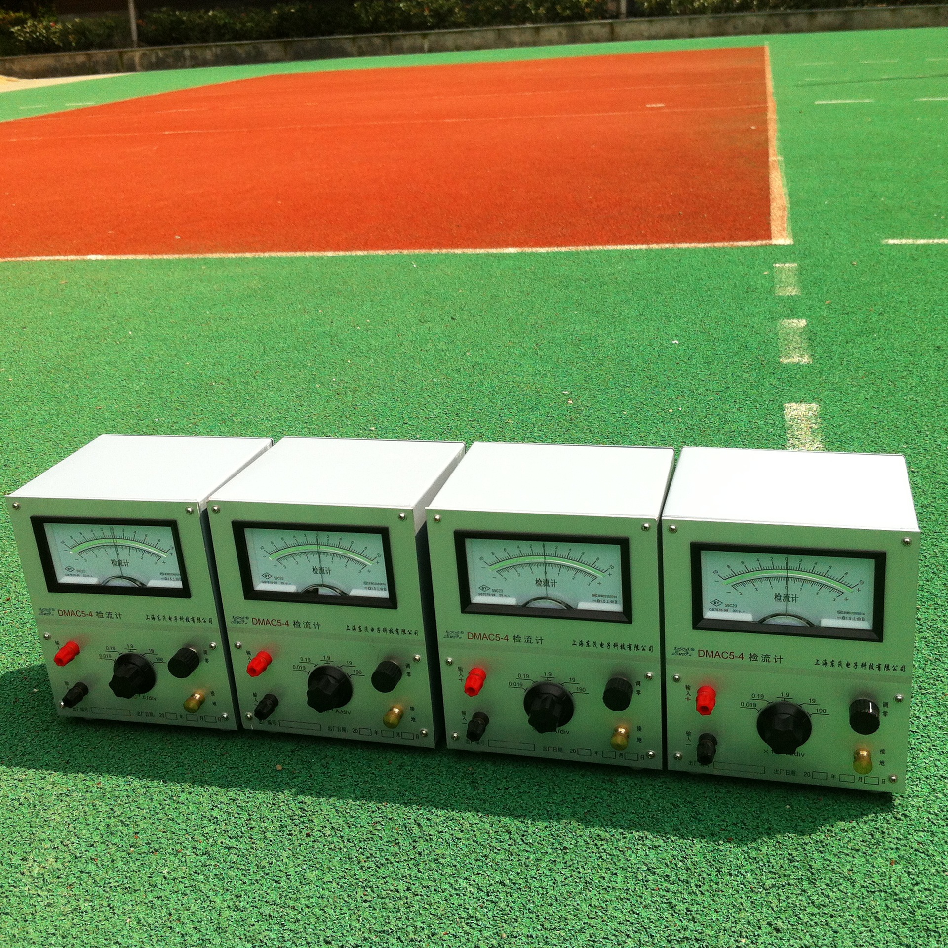 ac5-4直流检流计