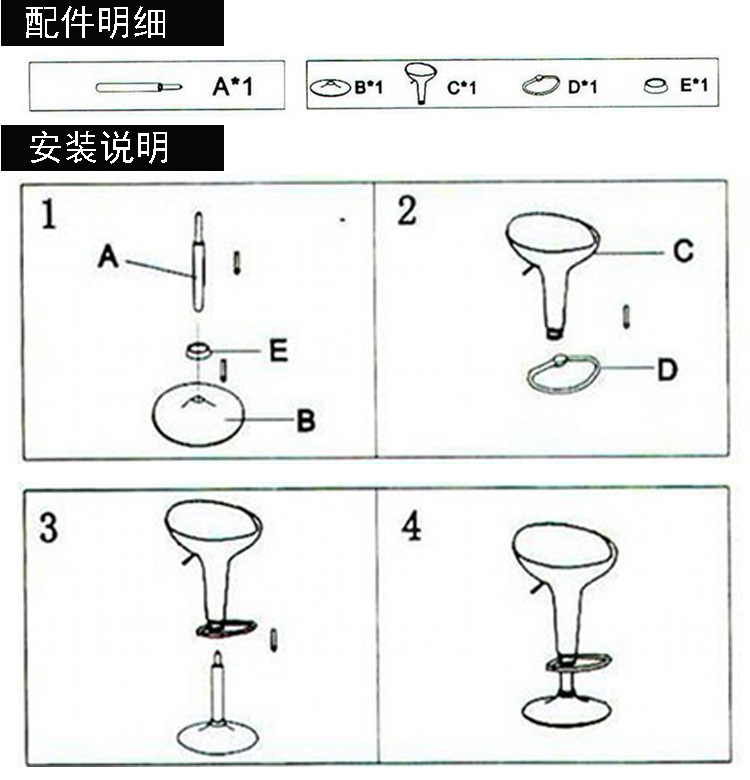 优质abs塑胶旋转升降酒吧椅 吧凳 吧台
