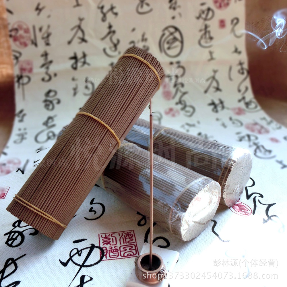 伊利安1kg天然沉香卧香 礼佛焚香星洲系水沉线香 散装印尼沉香