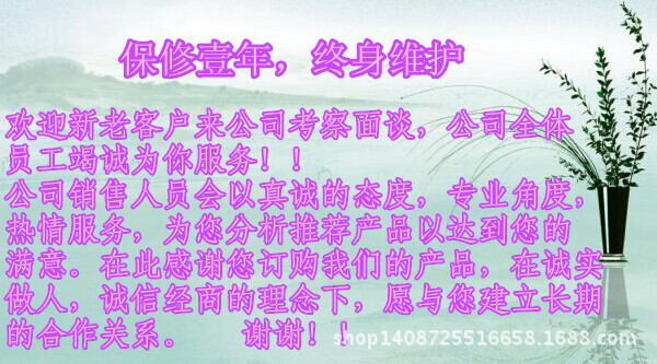 槽型防落料装货输送设备 低价