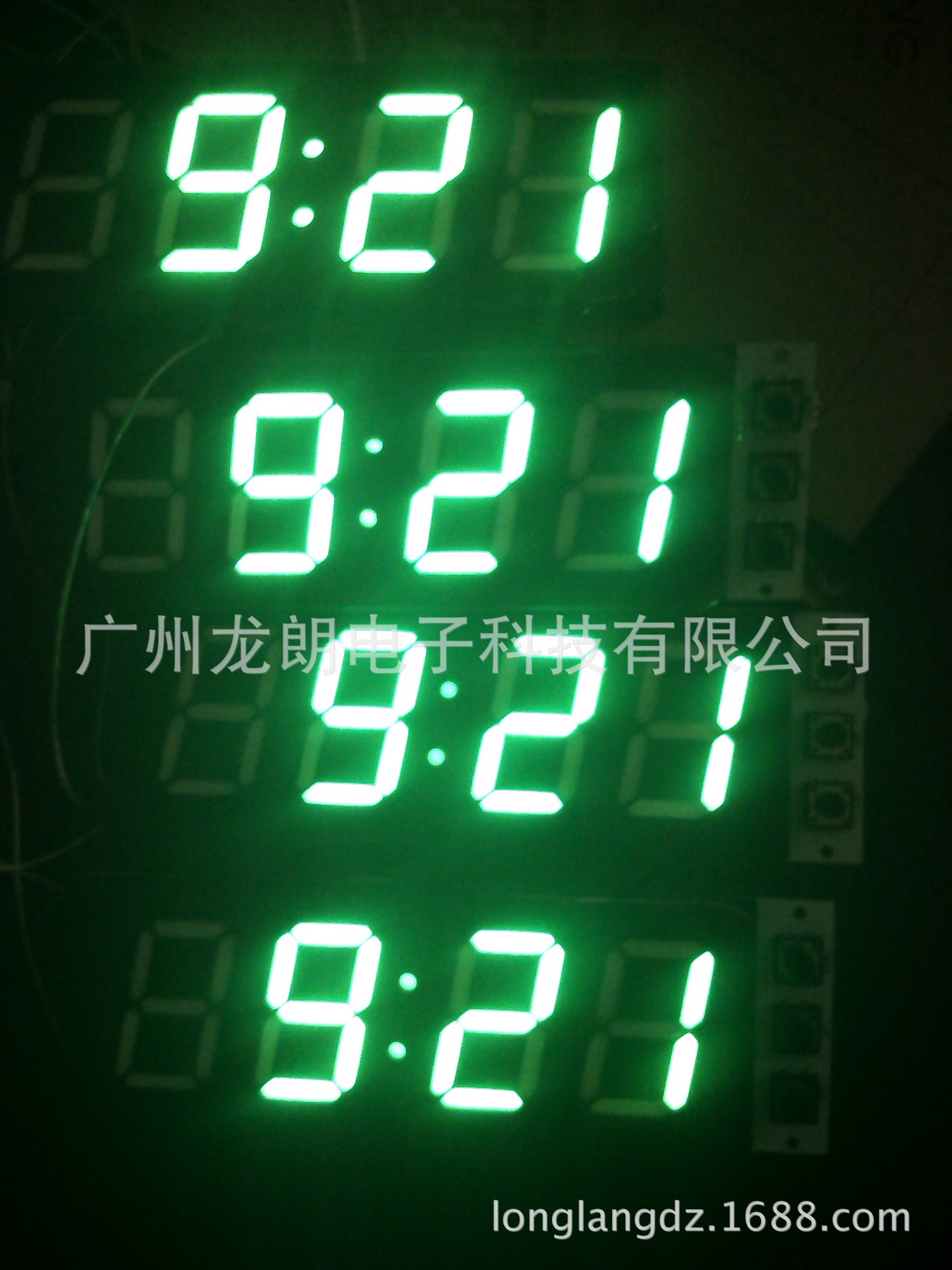 超高亮带电路4位显示时间四位数字18英寸led数码管