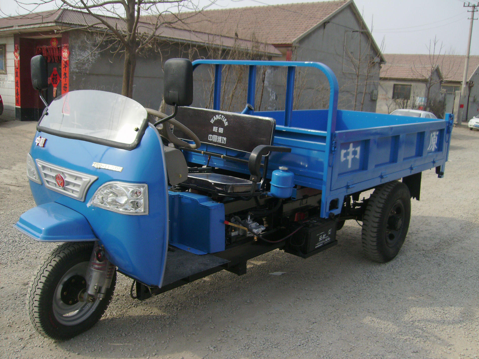 农用三轮车 果园用三轮车 舒适 轻便灵活自卸三轮汽车 上汽车牌照