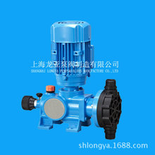 现货供应碳酸钠SUS304计量泵 上海KH污水处理药剂计量泵