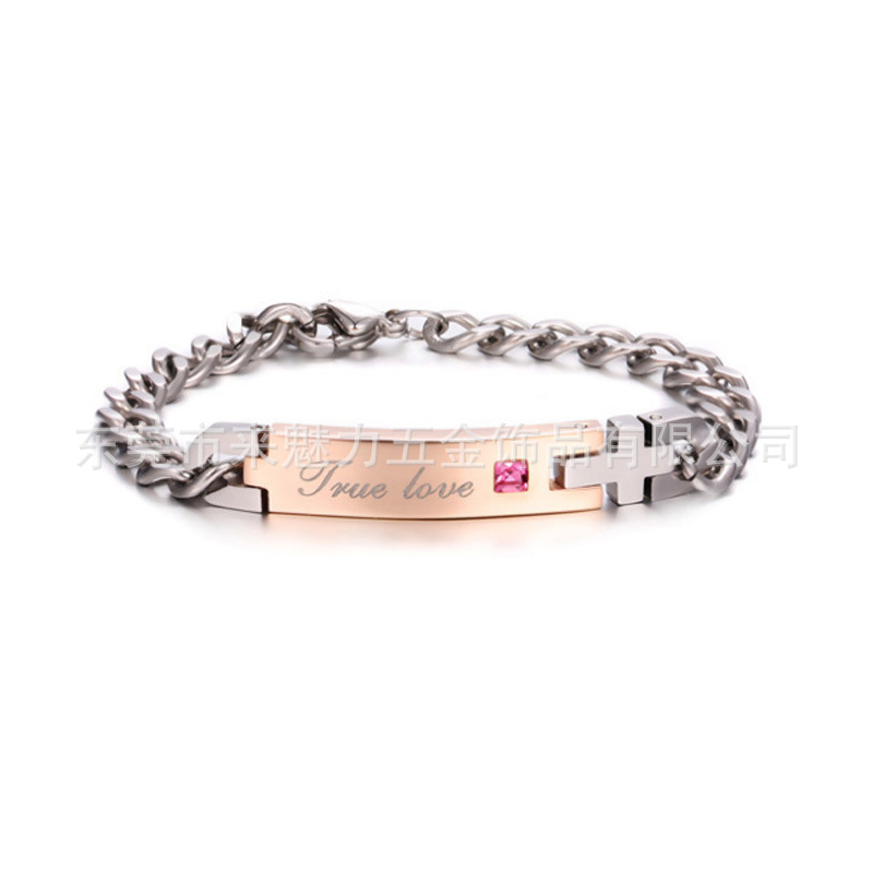 韩国新品热卖 镶钻情侣刻字不掉色手链 真爱男女不锈钢手链订制厂