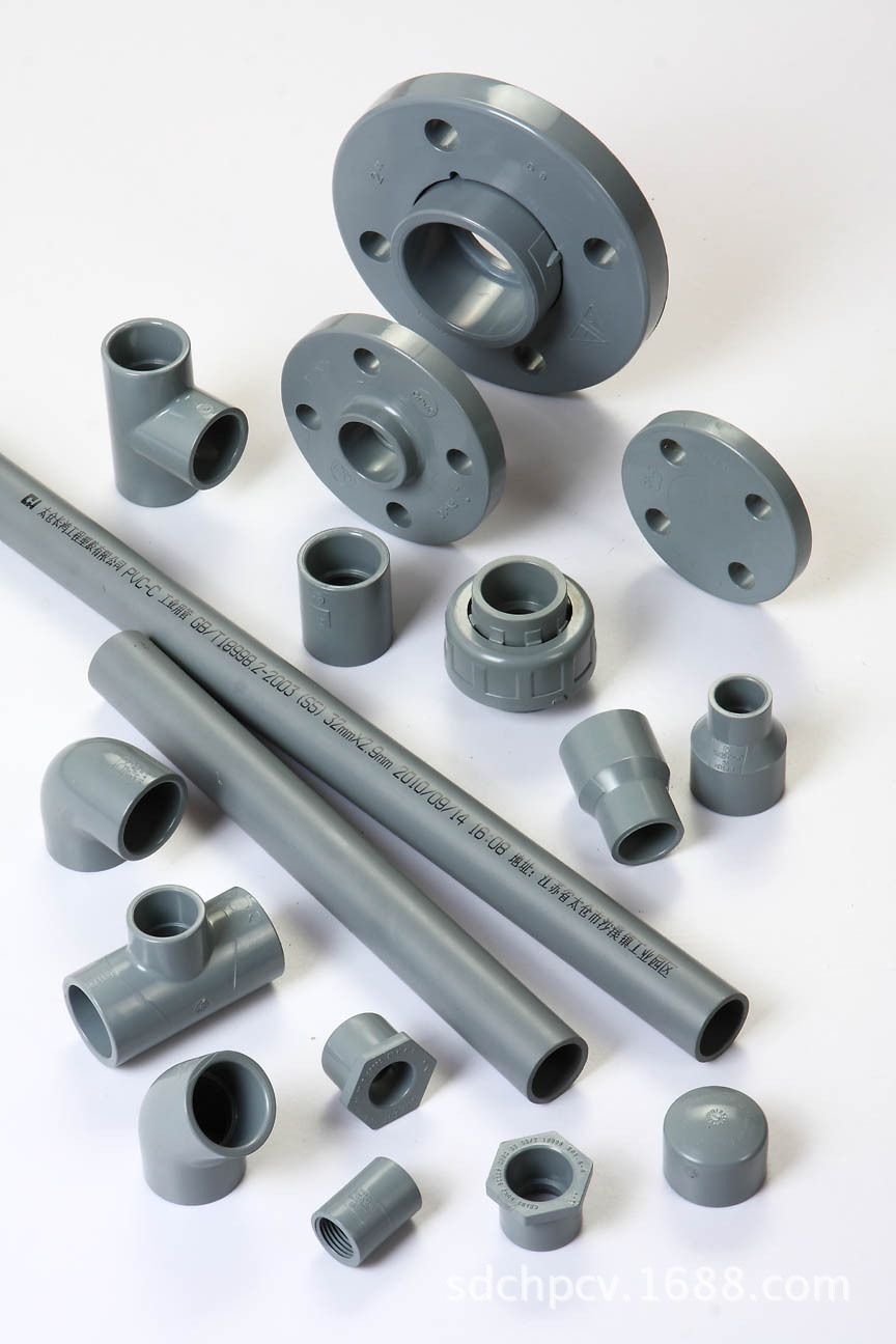 供应cpvc管件 cpvc化工管道 cpvc给水管材 cpvc管 cpvc美标管