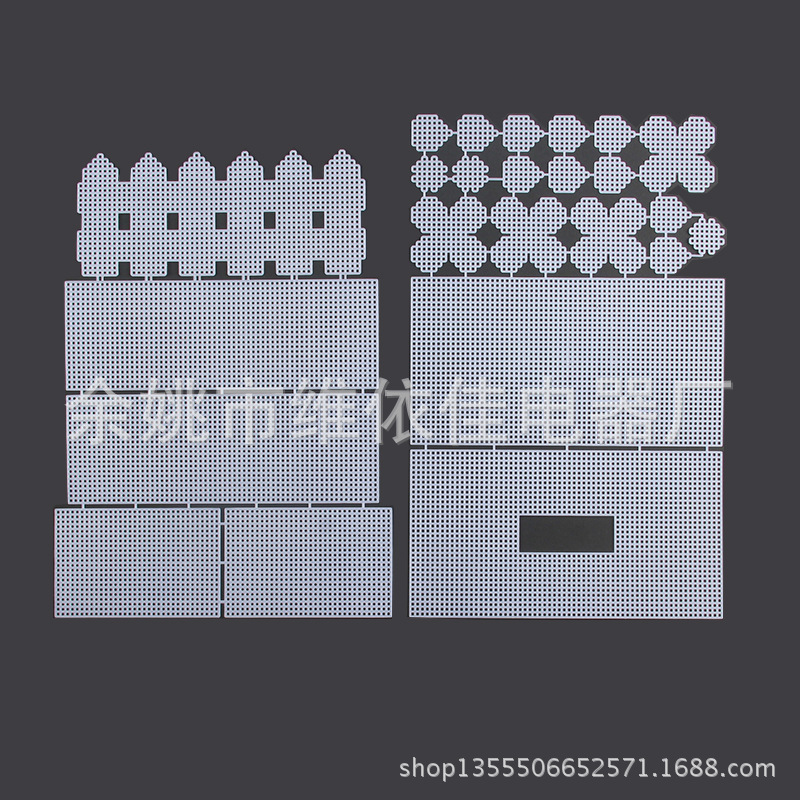 包装网 摆饰 网板塑料纸巾盒客厅