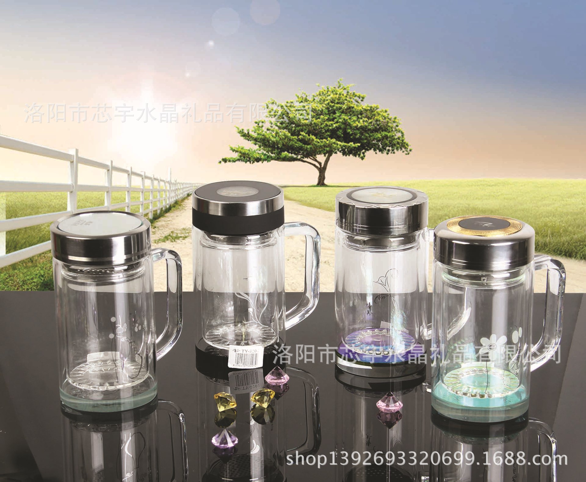 高档水晶玻璃双层保温杯 商务礼品会议茶杯