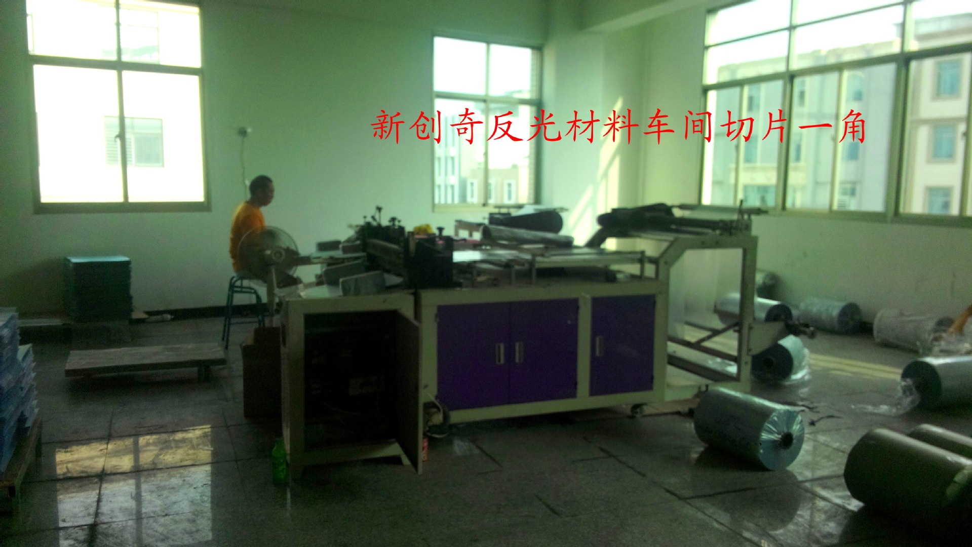 IMG_20141017_153252(1)