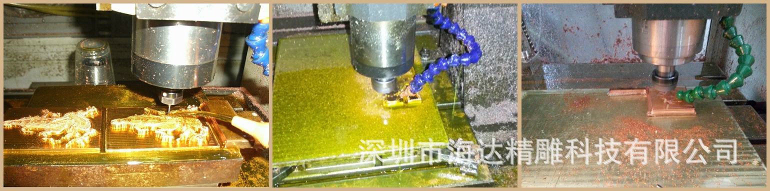 ��Ӱħ����ƴͼ4