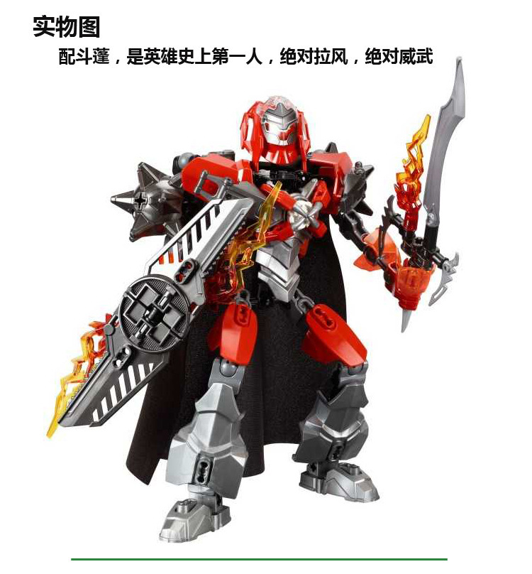 厂家直销得高英雄工厂10288儿童拼装早教积木地摊热卖玩具批发