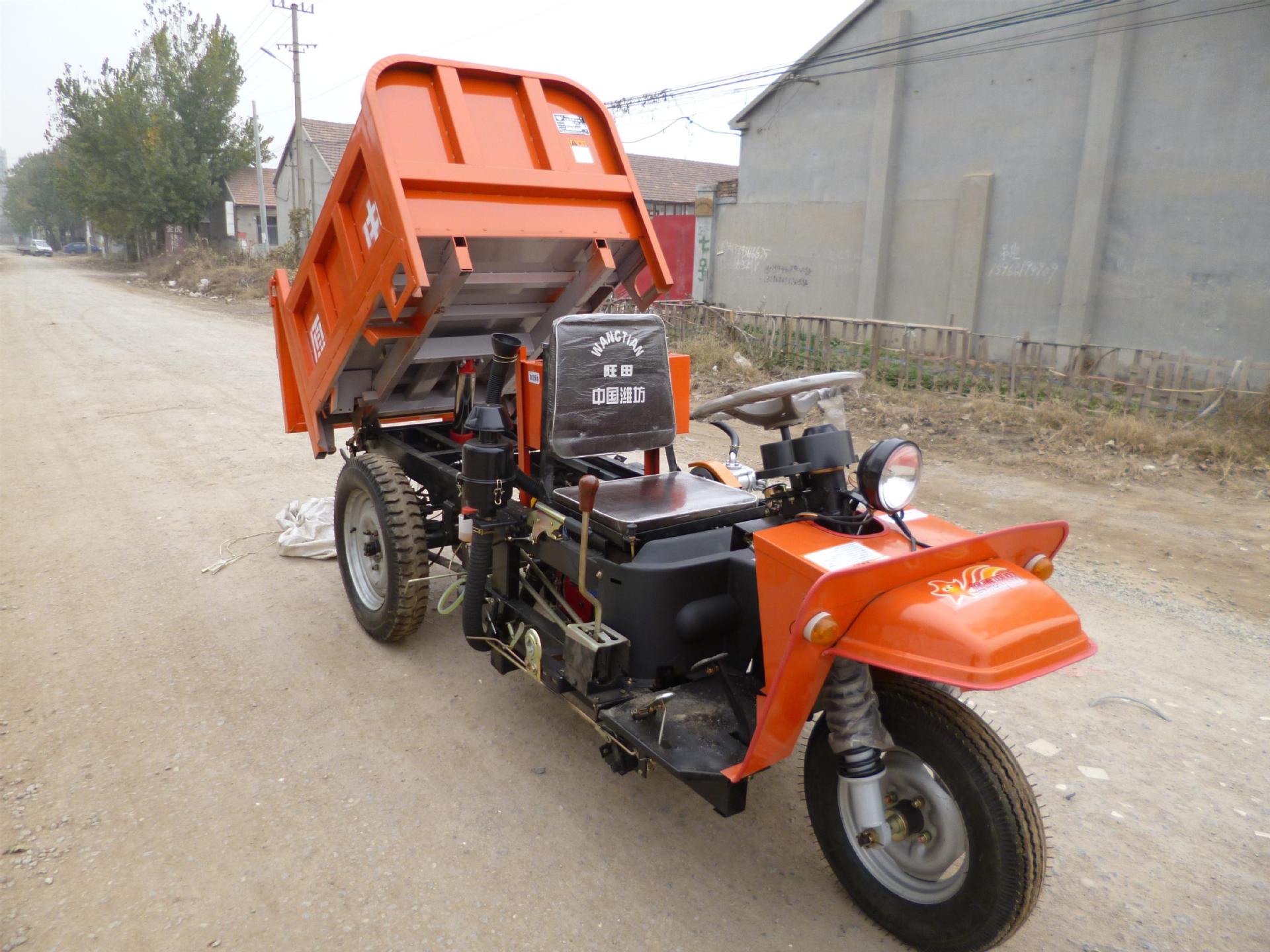 短小自卸三轮车 低矮柴油三轮车 窄轮距三轮车 果园农用三轮汽车