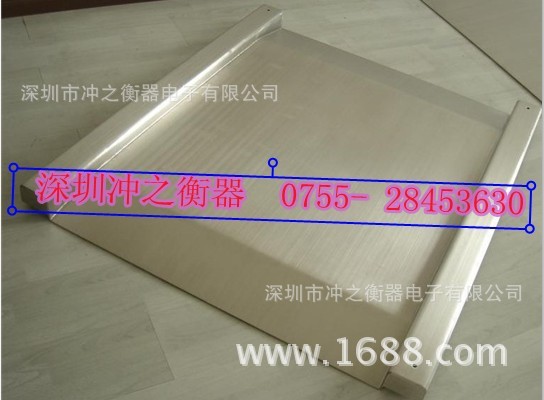 不锈钢超低小地磅2