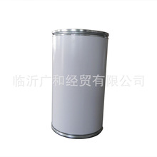 专业供应纸板桶 高纯石英砂纸桶 质量保障 量大从优 欲购从速