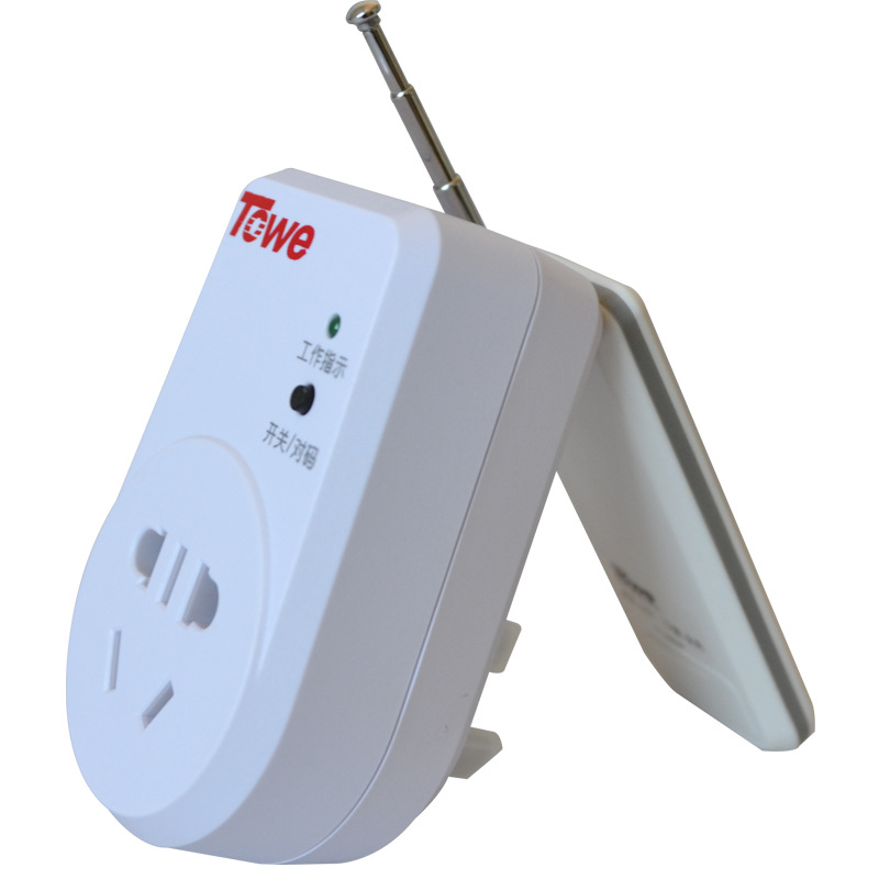 towe 遥控插座大功率 220v一拖五路/可穿墙 无线遥控电源插座开关
