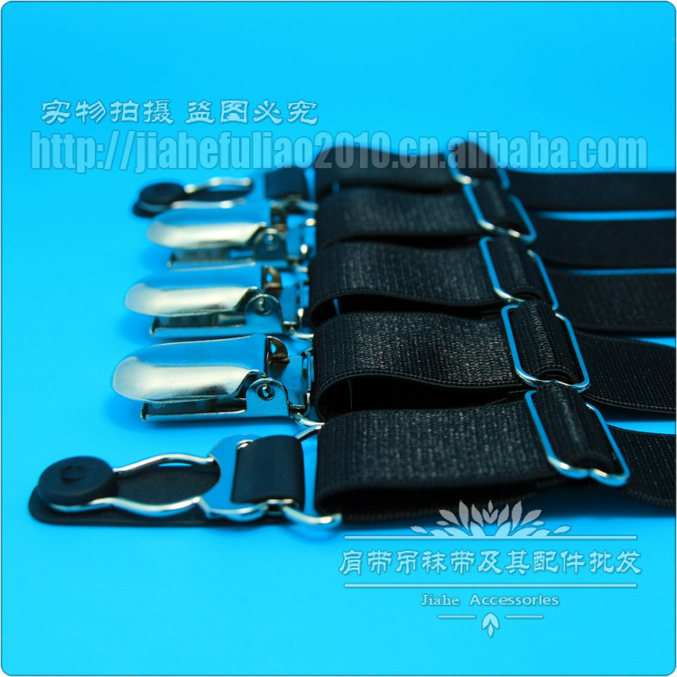 吊袜带20mm涤纶I型04