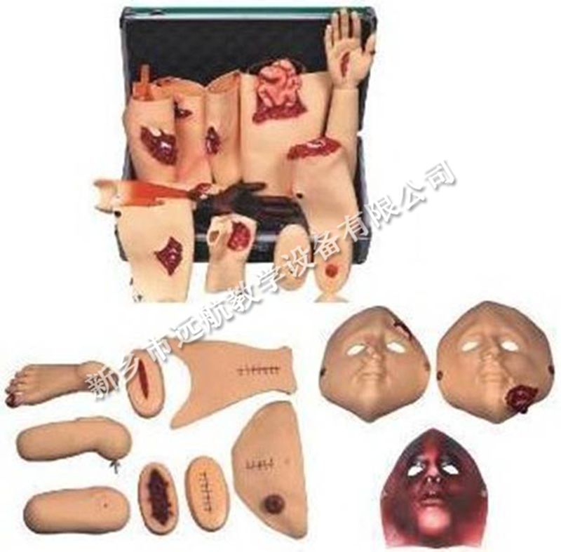 高级创伤评估模块_副本