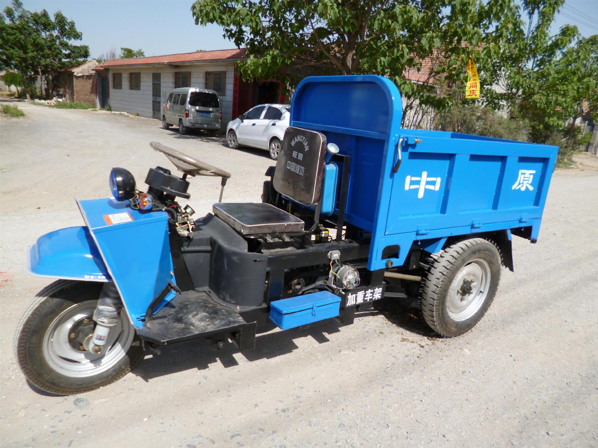 9米 四档后桥 小型三轮车 能上牌照