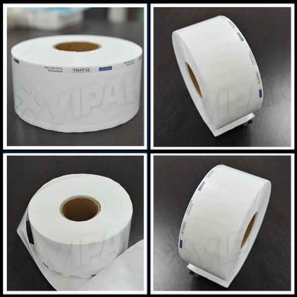 特卫强灭菌袋 低温等离子消毒卷袋(杜邦tyvek)纸特卫强纸塑袋