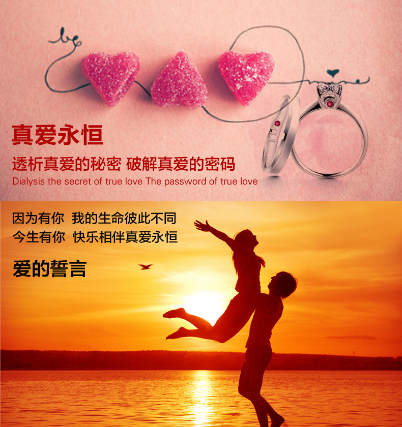 钻石绣厂家直销 diy魔方钻圆钻 客厅新款 5d钻石画批发 真爱永恒