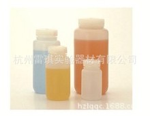 nalgene 2197-0008氟化广口瓶 250ml 氟化高密度聚乙烯