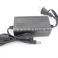 12V3A电源适配器 12V3000MA开关电源 双线足安稳电流 厂家直销