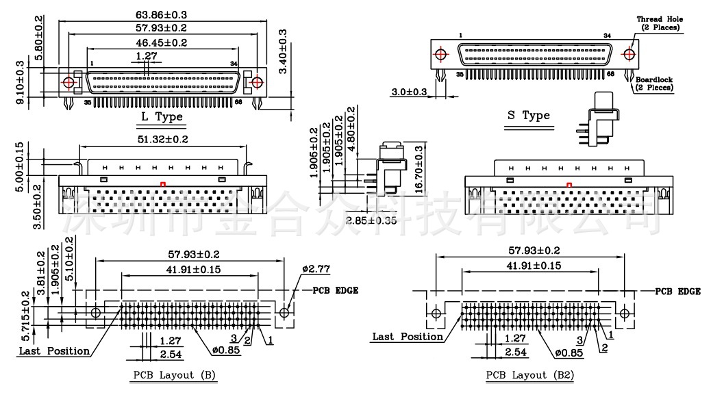 scsi68引脚定义图图片