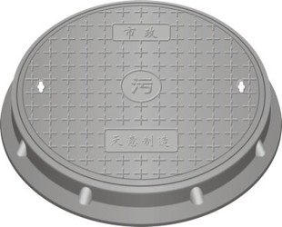 复合窨井盖,给排水检查井直径300圆树脂井盖