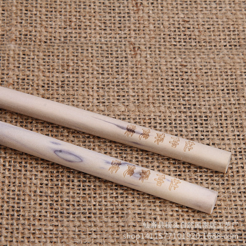 杜仲木筷 无漆无蜡手工打磨实木筷子 名贵原木滋补保健养身筷子