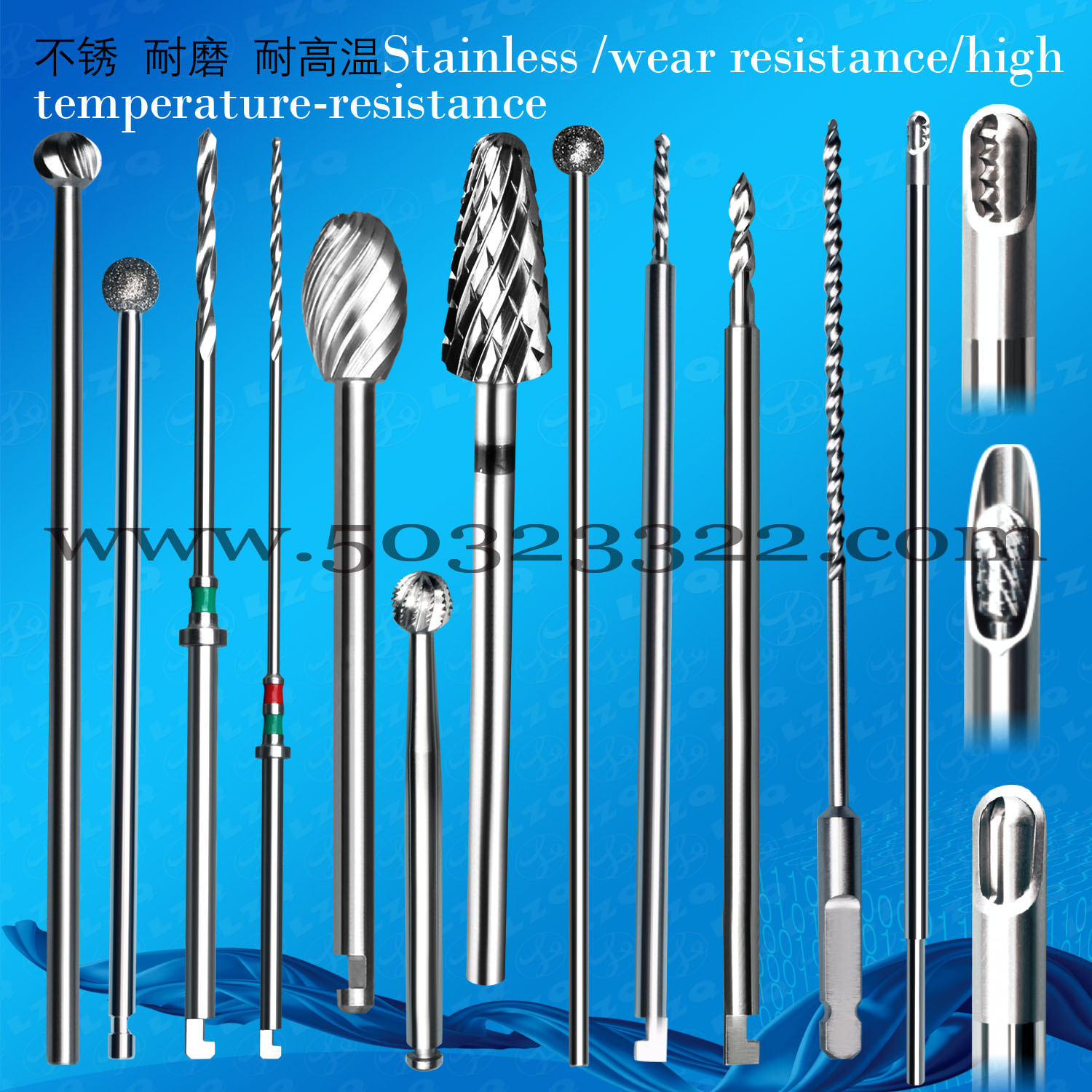 不锈钢直刃橡子形磨钻头