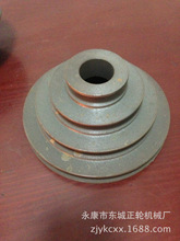 厂家供应 4A宝塔皮带轮 直径53-83-113-143铸铁皮带轮