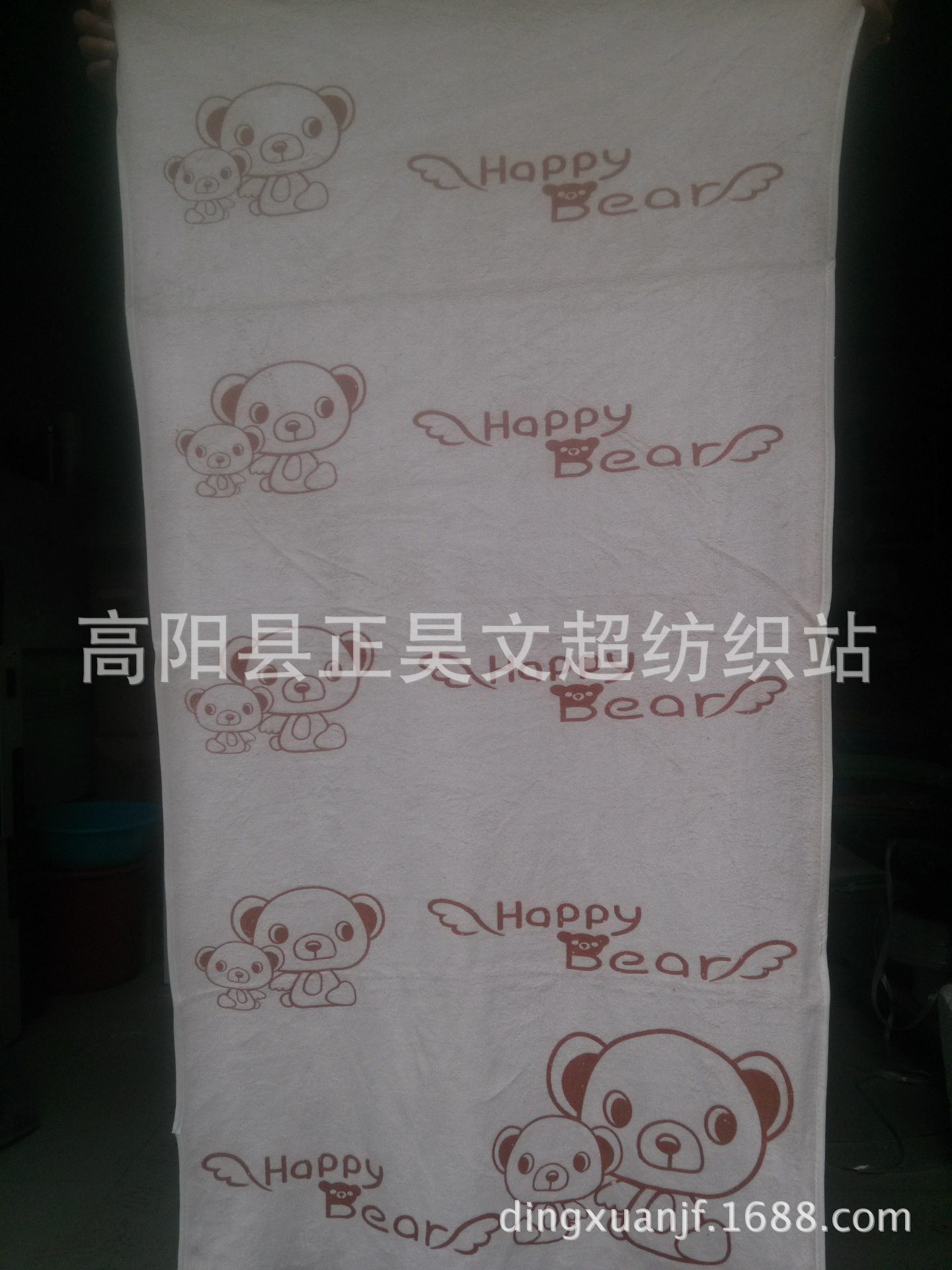 IMG20140511151845822