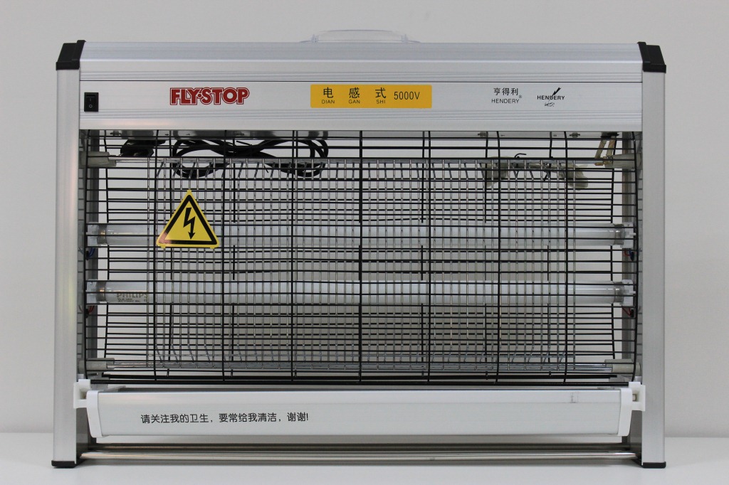 【图】亨得利wgs-40蚊蝇诱灭器 酒店厨房商_灭蚊灯_列表网