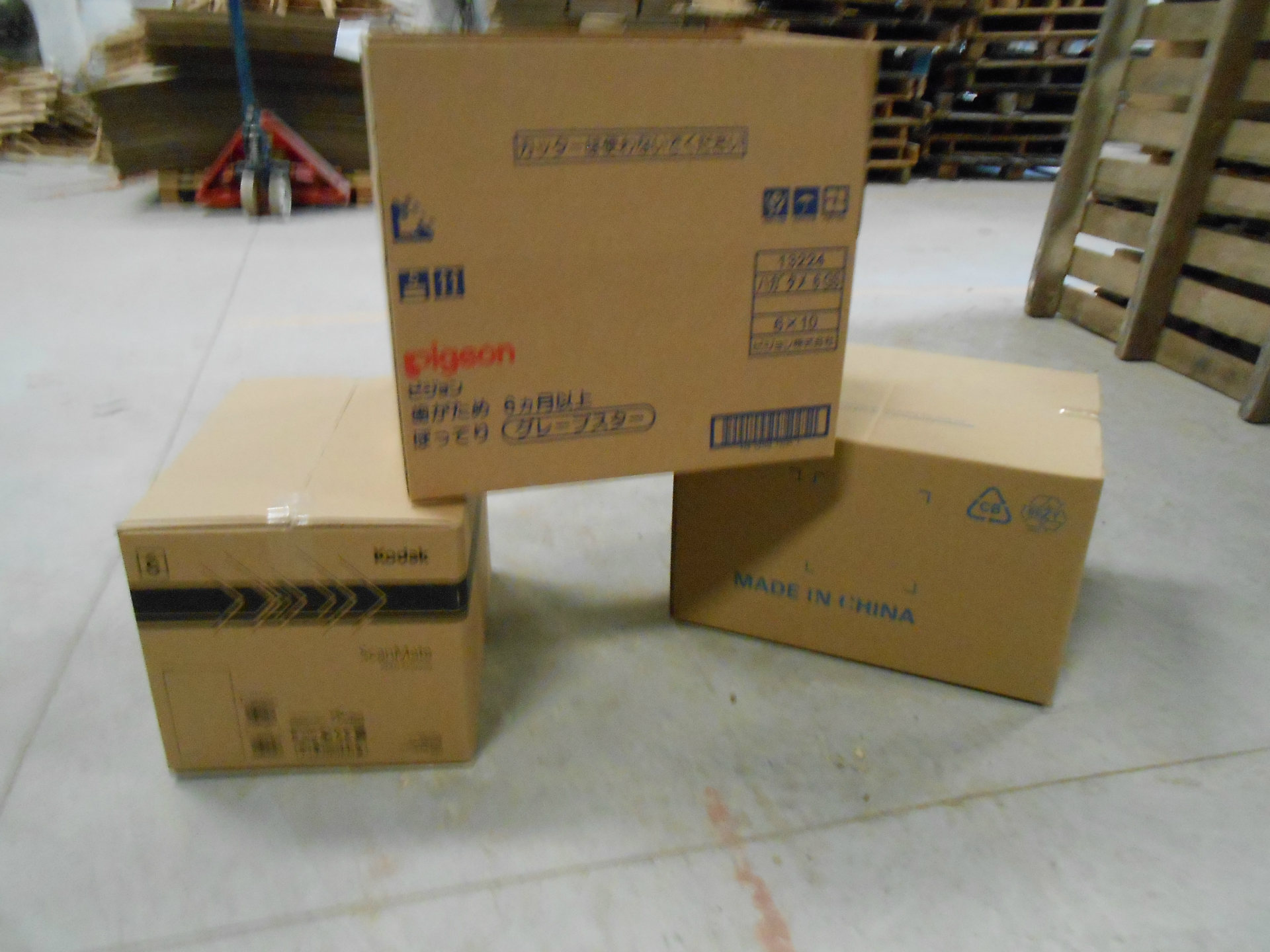 产品介绍 产品信息 产品名称: 出口纸箱 产品规格: 40*30*20cm 制作