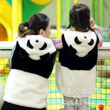 2014新款动物马甲动物卡通衣服 熊猫连体衣服厂家直销六一好礼