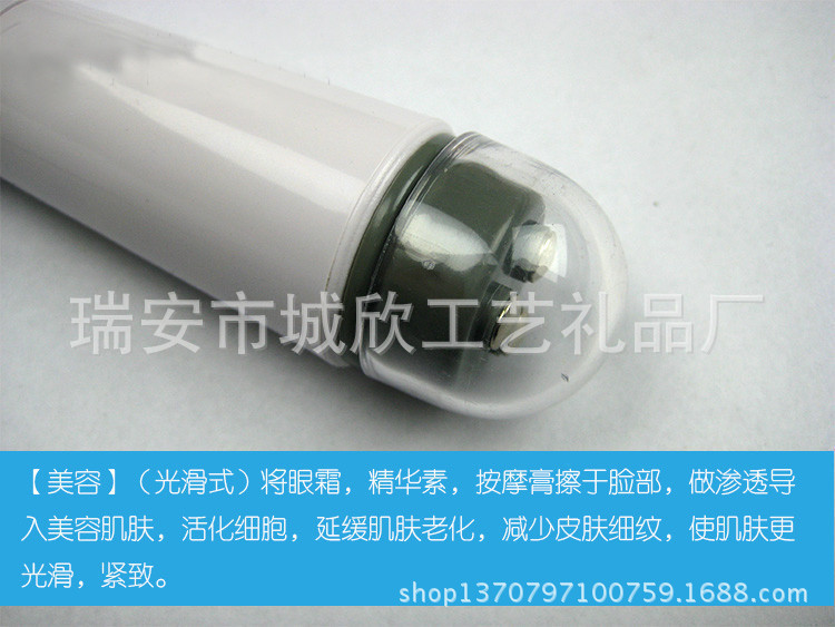 item-517BC83A-1CF42B3300000000