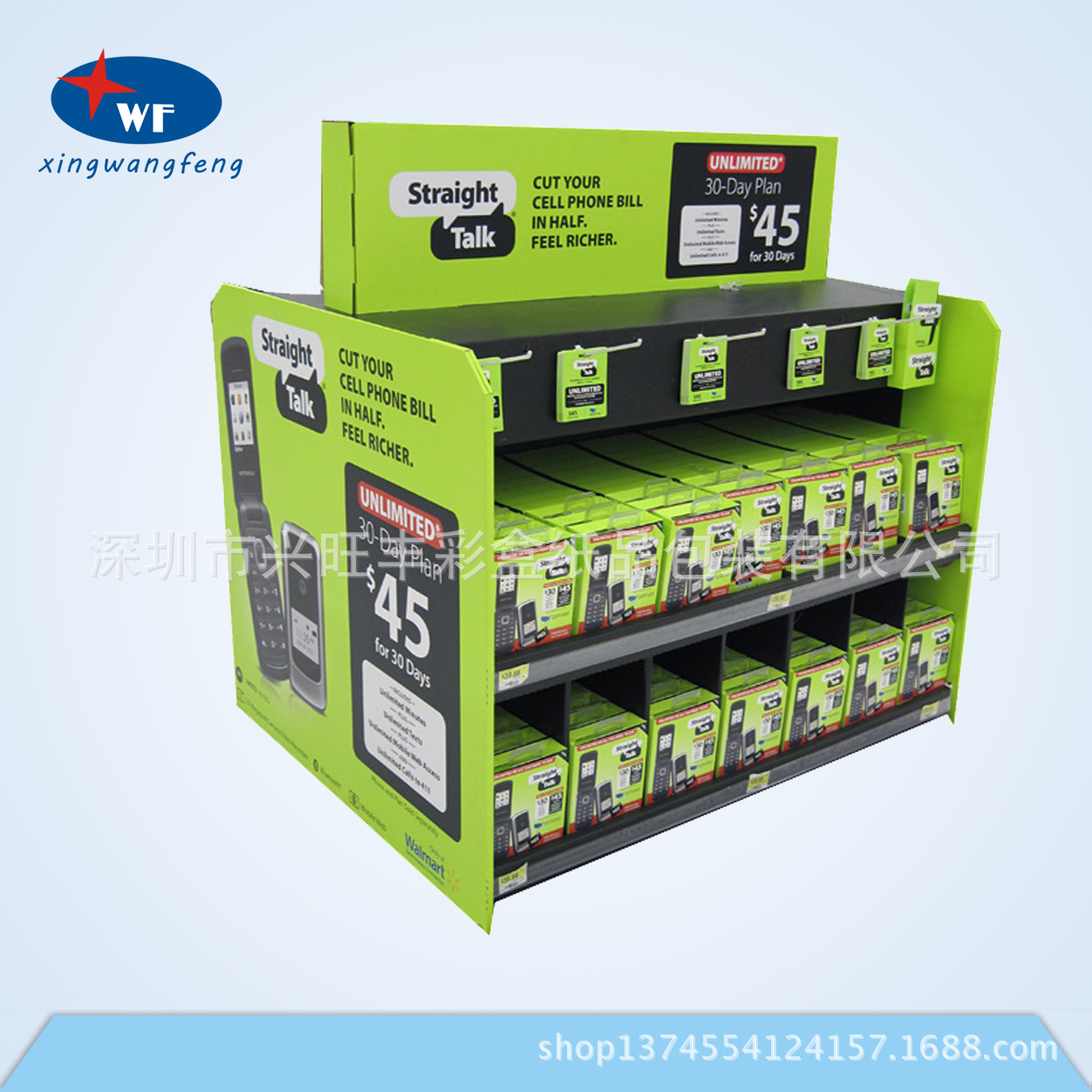 订制各种大型商超专用立体组合式纸堆码 易组装摊平折叠纸地堆