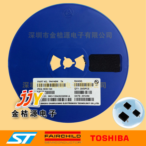 贴片开关二极管1n4148w sod-123 t4 in4148 bav16w t6 w1厂家授权