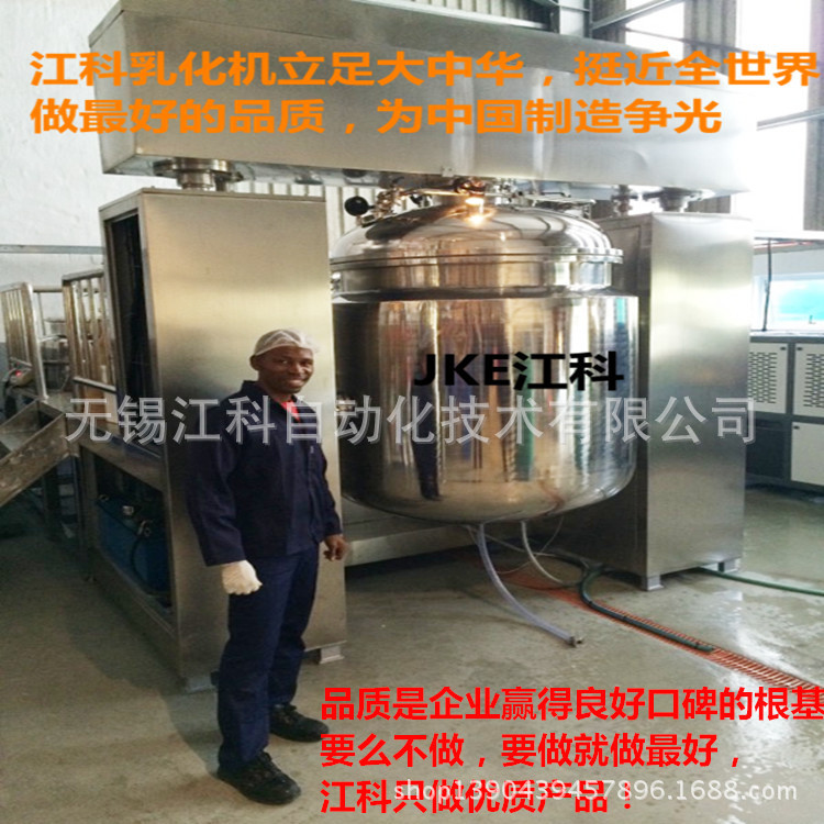 u0-eus-d1-974422a9d0b84cf69fa7