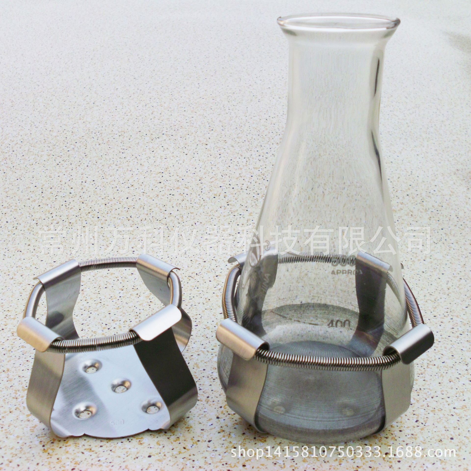 500ml三角烧瓶夹具/锥形瓶夹具/夹具